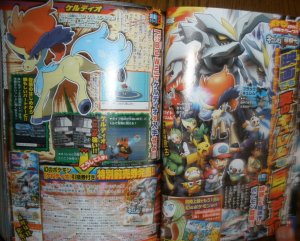 Pokémon Black 2 & White 2 - CoroCoro