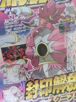 Pokémon X & Y