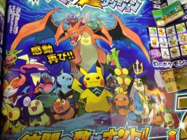 Pokémon X & Y