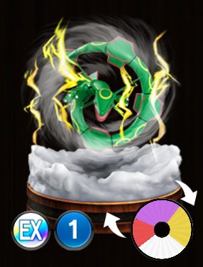 Pokémon Duel - ID-525 - Ultra Necrozma