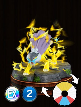 Pokémon Duel - ID-640 - Shiny Mega Charizard Y