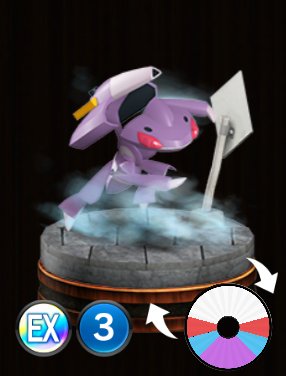 Pokémon of the Week - Genesect