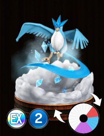 How To Use: Articuno! Articuno Strategy Guide ORAS / XY 