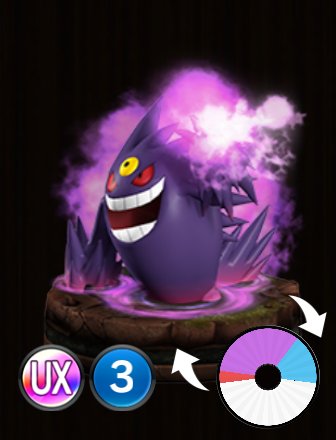 Pokémon Duel - ID-509 - Shiny Gengar