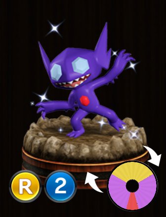 Pokémon Duel - ID-412 - Mega Banette