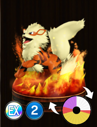 arcanine petz 5 arcanine petz 5