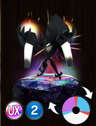 Pokémon Duel - ID-525 - Ultra Necrozma