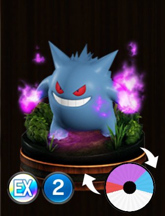 Gengar Shiny Kanto Pokemon for Pokemon Go. Registered Trade or 