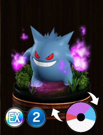 Pokémon Duel - ID-509 - Shiny Gengar