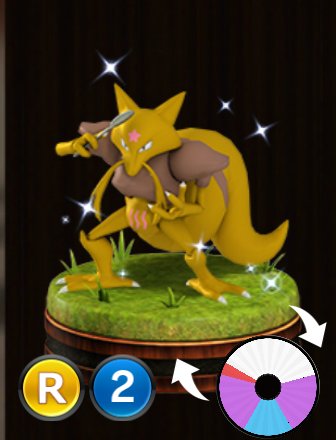 Pokémon Duel Id 592 Kadabra