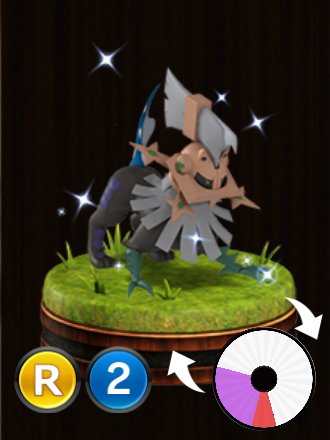 Pokémon Duel - ID-525 - Ultra Necrozma