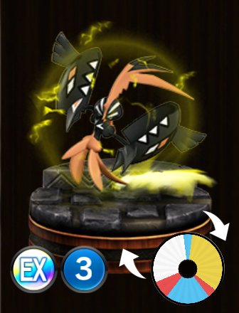 Pokémon: Shiny Tapu Koko