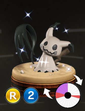 Pokémon Duel - ID-628 - Shiny Mimikyu