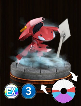 Pokémon Duel - ID-633 - Shiny Genesect