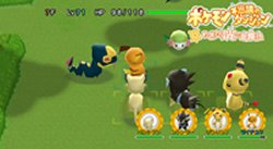 Pokmon Mystery Dungeon - Adventure Squad Series - Legendary Pokmon