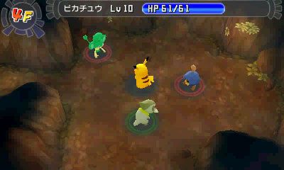 Pokmon Mystery Dungeon: Magnagate and the Infinite Labyrinth