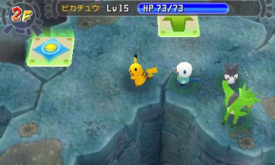 Pokmon Mystery Dungeon: Gates to Infinity