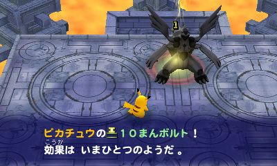 Pokmon Mystery Dungeon: Magnagate and the Infinite Labyrinth