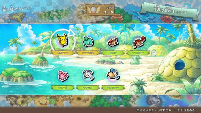 Persian - #053 - Serebii.net Pokédex