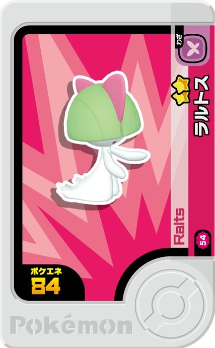 Ralts - Best Tag 1