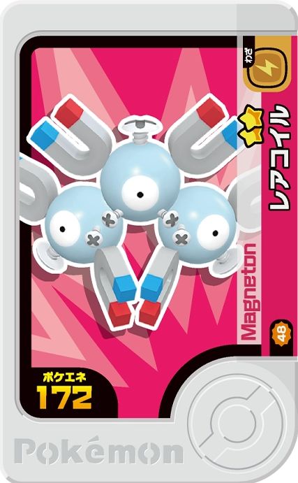 Magneton - Best Tag 3