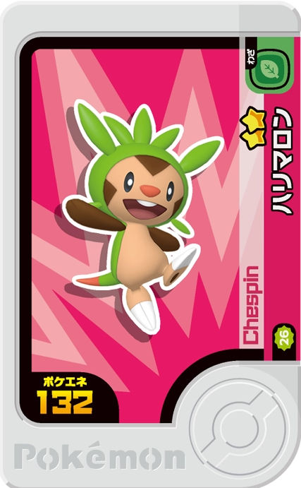Chespin - Best Tag 4