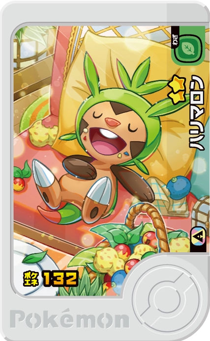 Chespin - Best Tag 4