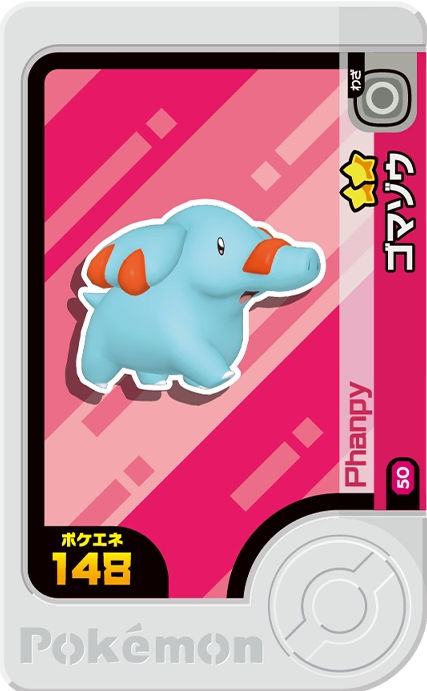 Phanpy - X Treasure 1