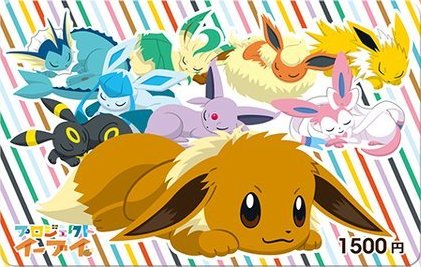 Pokmon Let's Go, Pikachu! & Let's Go, Eevee