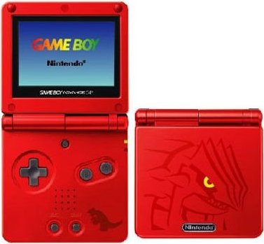 Game Boy Advance - Limited Edition Platinum