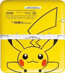 Pokemon shop 3ds console