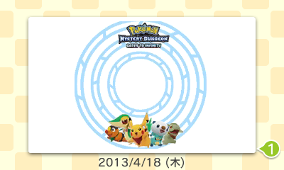 Pokmon Mystery Dungeon: Gates to Infinity