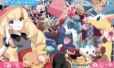 Pokmon Omega Ruby & Alpha Sapphire 