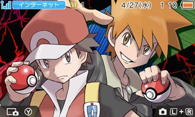 Pokmon Omega Ruby & Alpha Sapphire 