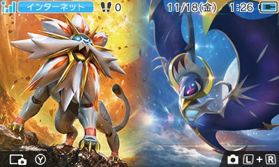 Pokmon Omega Ruby & Alpha Sapphire 