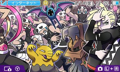 Pokémon Omega Ruby & Alpha Sapphire