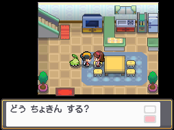 [PokeCommunity.com] FAQ & Known Information - Read Before Posting Questions