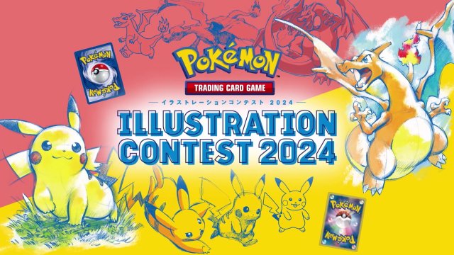 Pokémon TCG