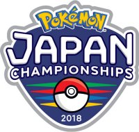 Pokmon 2016 World Championships