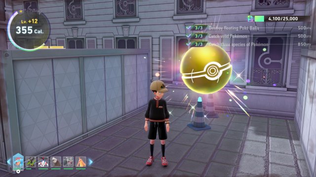 Bonus Pok&eacute; Ball