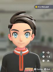 Corbeau-style two-block cut