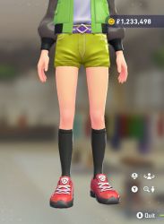 Short Shorts Set