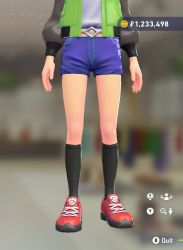 Short Shorts Set