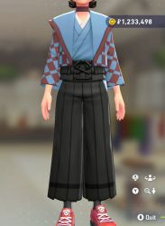 Kimono Overalls Set