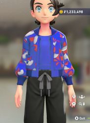 Blouson & Off-Shoulder Set