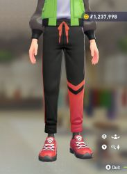 Asymmetrical Track Pants