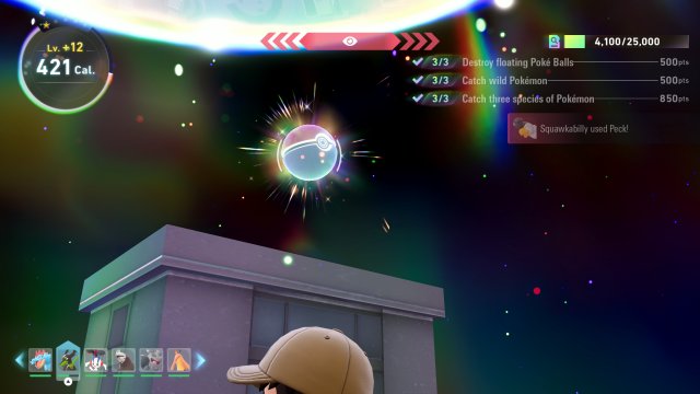 Large Pok&eacute; Ball