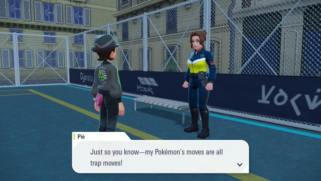 Watch Out for Traps