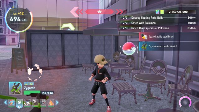 Small Pok&eacute; Ball