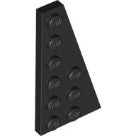4283046 LEGO Piece